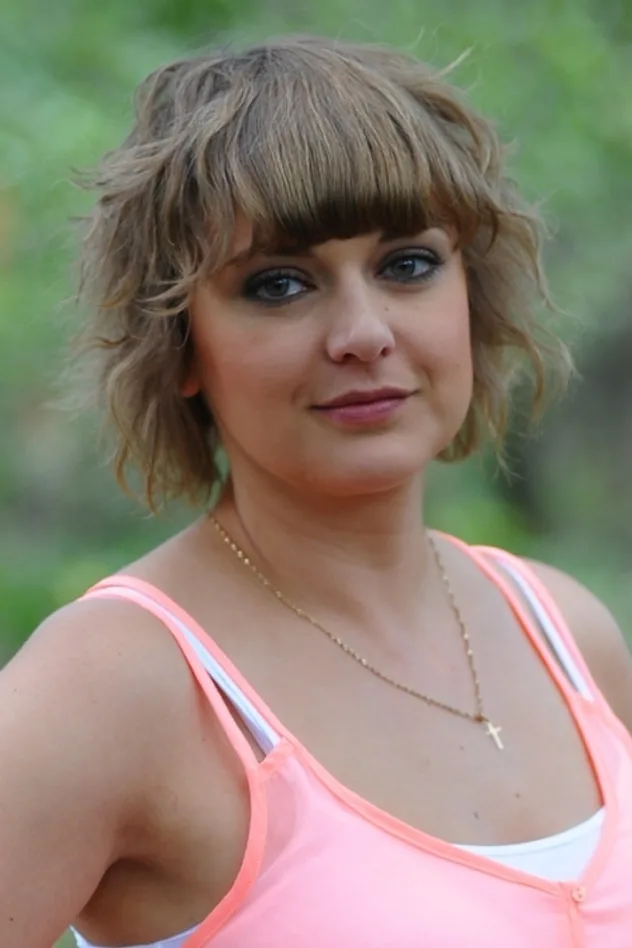 Обложка для Bea Lass