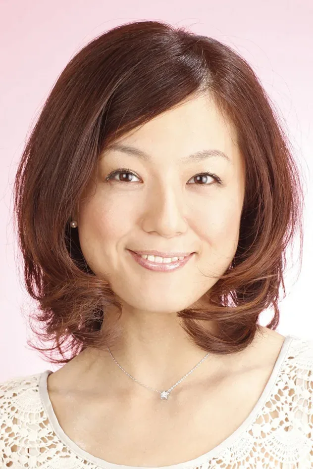 Imagen de portada para Yumi Kakazu