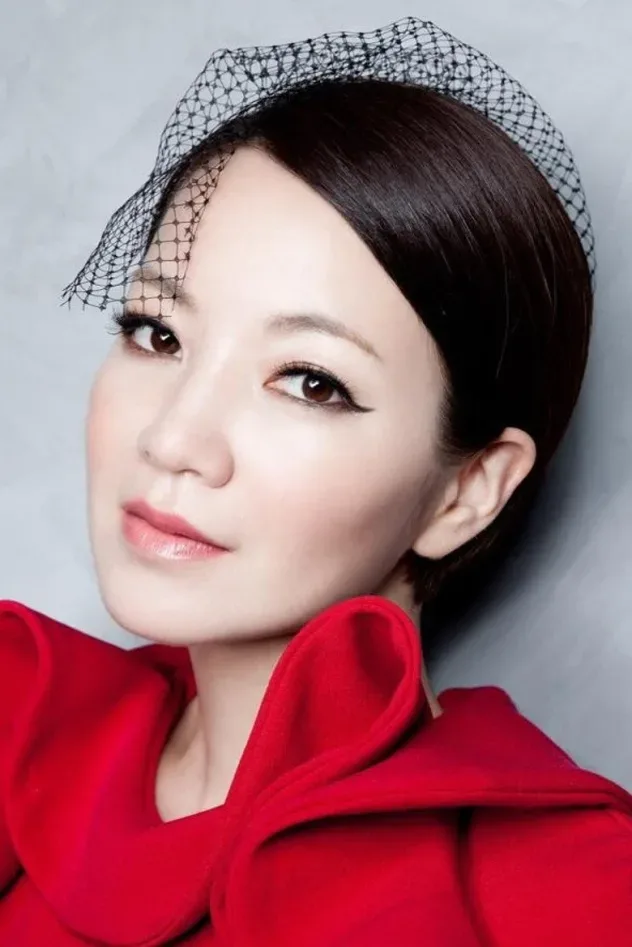 Imagen de portada para Han-Ya Liu
