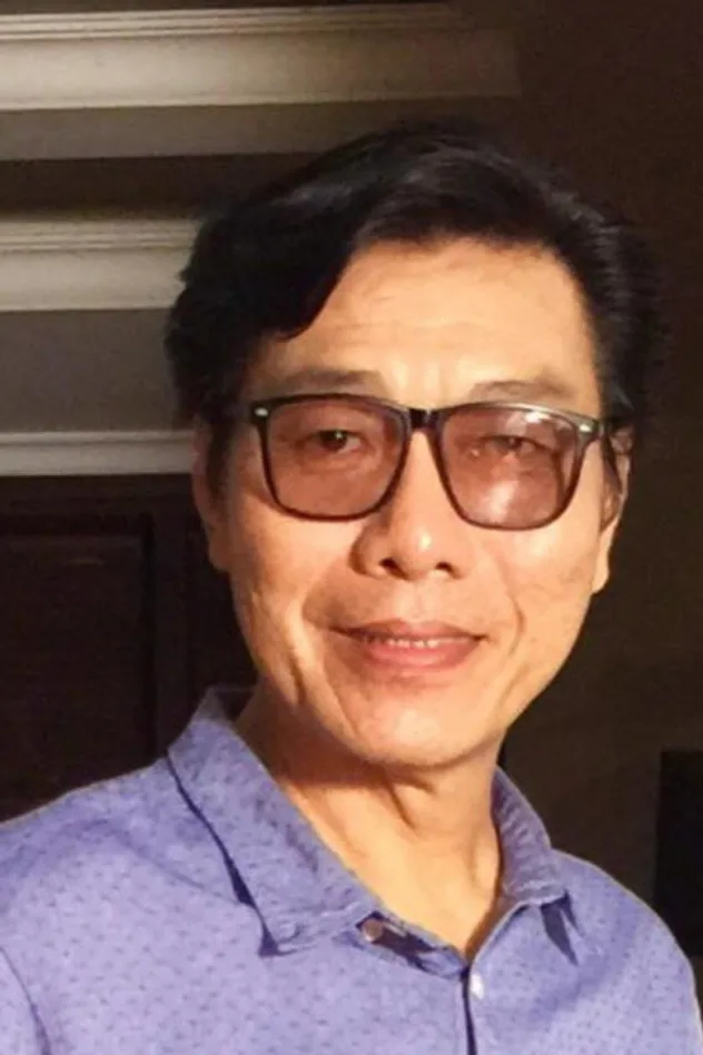 صورة الغلاف لـ Huỳnh Kiến An