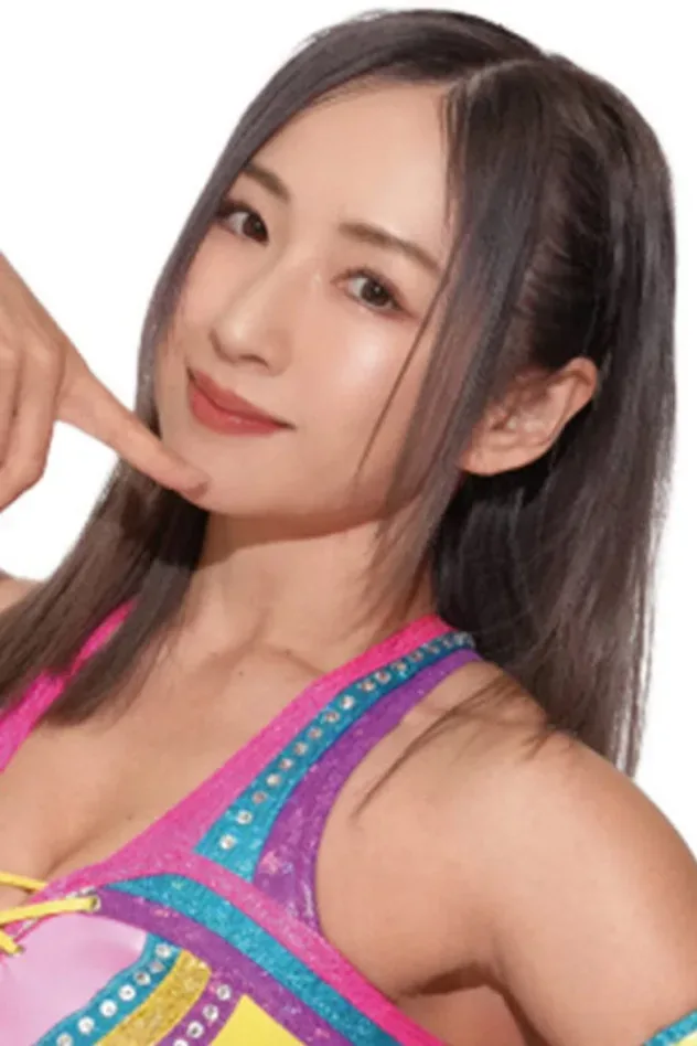 Imagen de portada para Yuzuki Aikawa