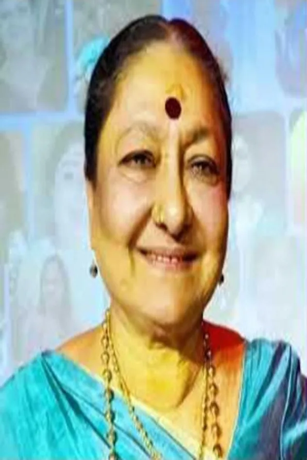Kaminidharan