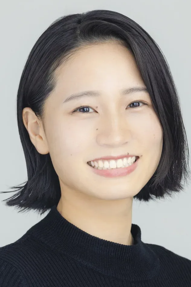 Imagen de portada para Reina Aoyama