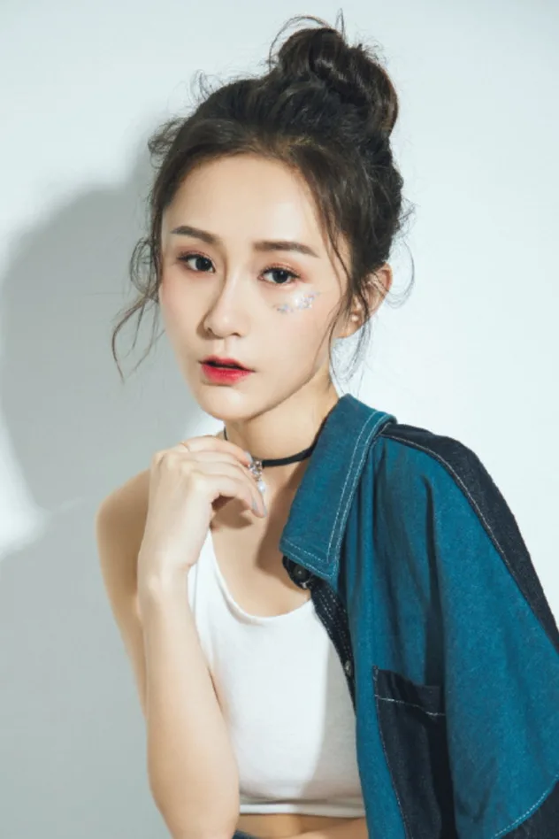 Cover image for Yang Xiao Xuan