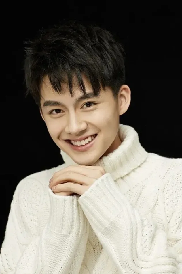 Cover image for Ouyang Weixi