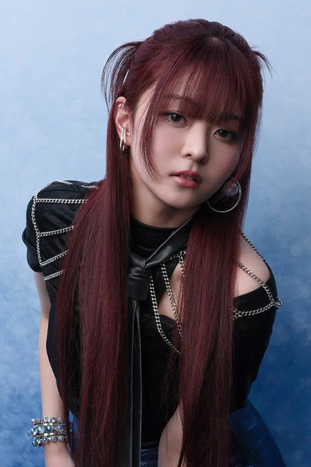 صورة الغلاف لـ Akari Inoue