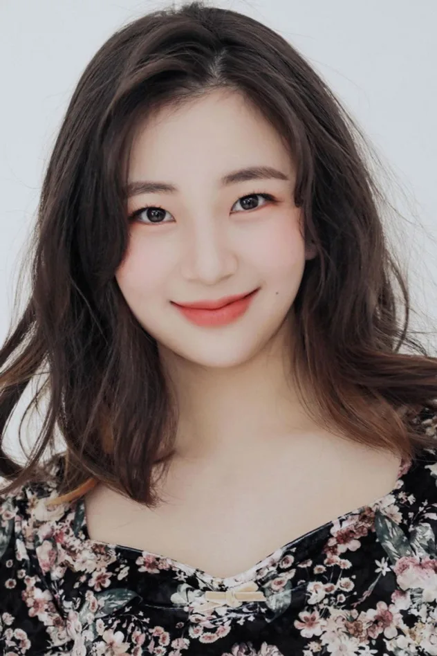 Ahn Yu-na