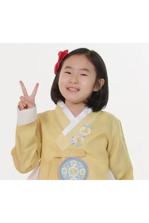 Cover image for Choi Si-An