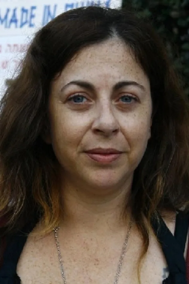 صورة الغلاف لـ Sarit Vino-Elad