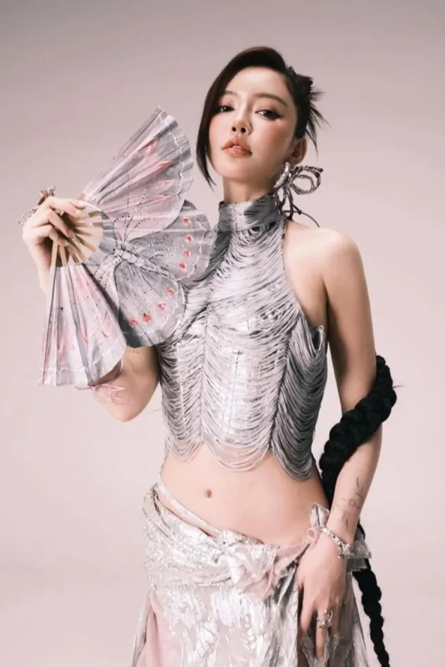 Bích Phương için kapak görseli