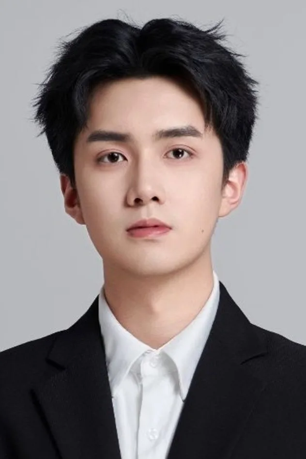 Wang Minghe için kapak görseli