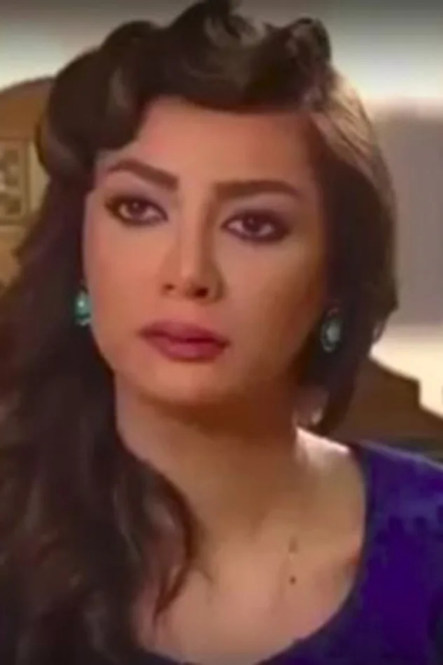 صورة الغلاف لـ Rayam Kafarneh
