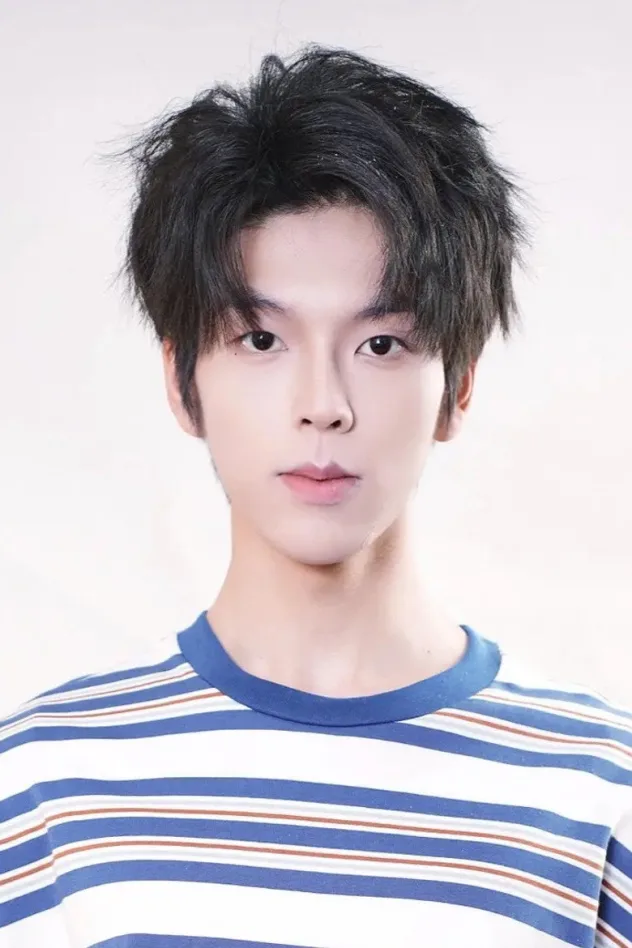 Xiang Shuai