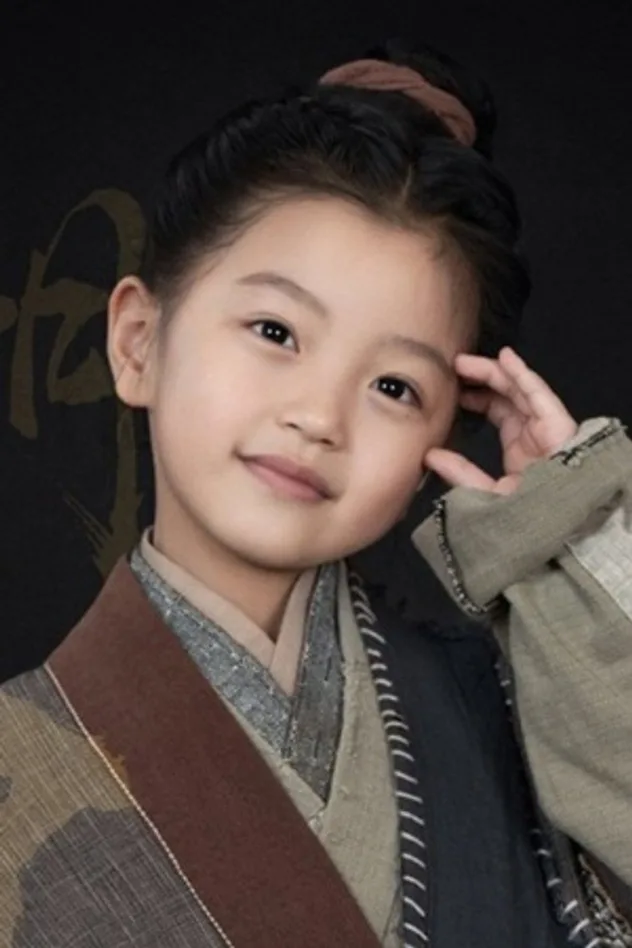 Imagen de portada para Meng Jiayu