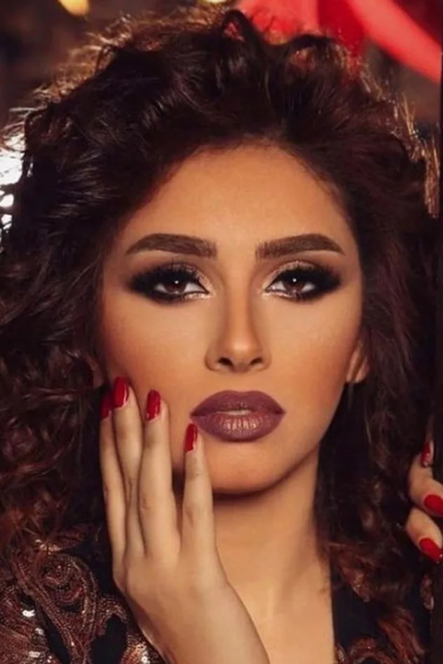 Cover image for Reem Ahmed