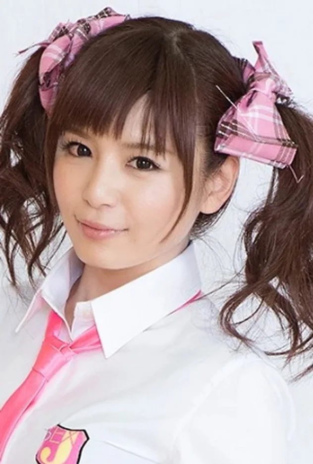 Cover image for Riri Kuribayashi
