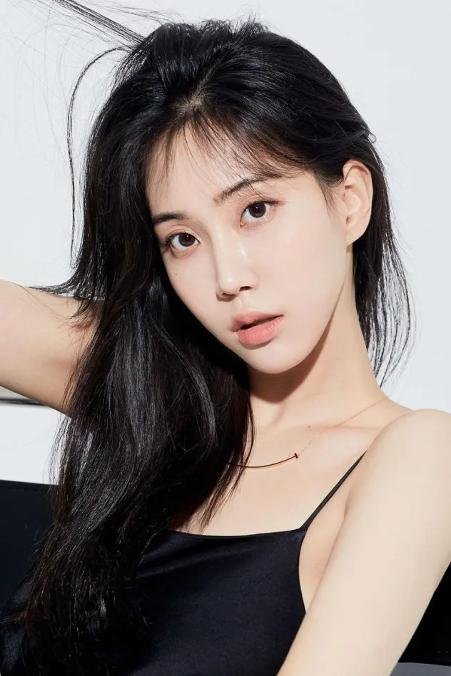 Imagen de portada para Seo Ye-ri