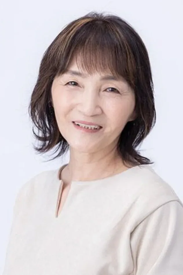 Обложка для Etsuyo Mitani