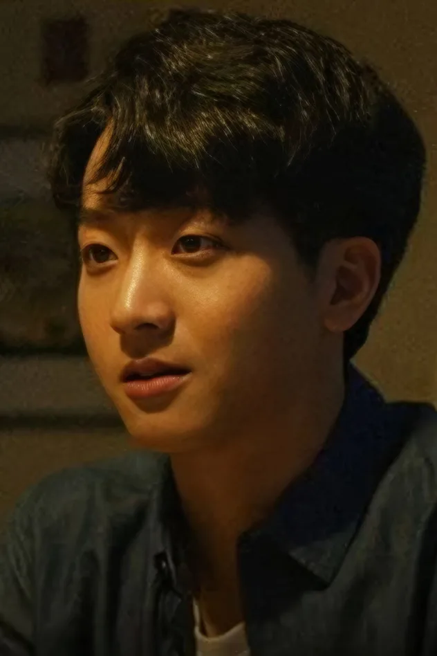 이광연