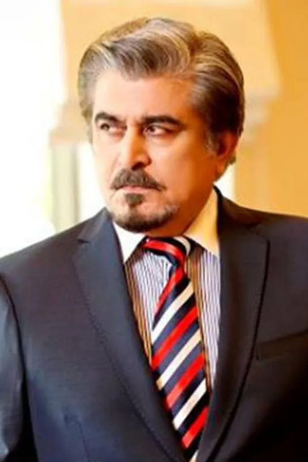 Jamal Shah için kapak görseli