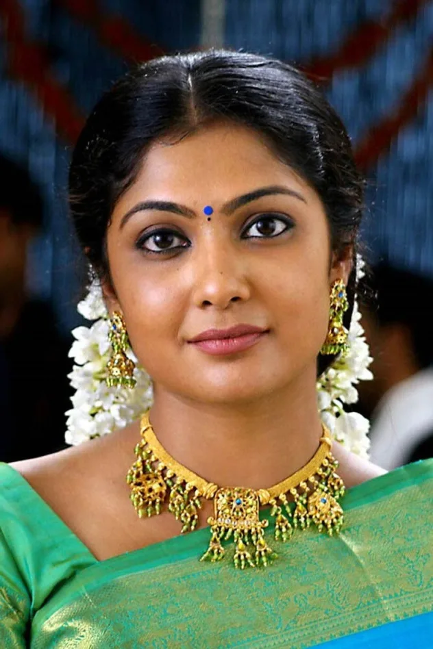صورة الغلاف لـ Kamalinee Mukherjee