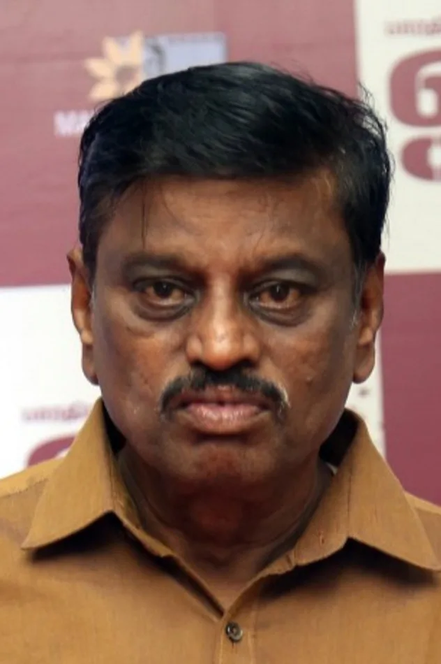 Cover image for E. Ramadoss