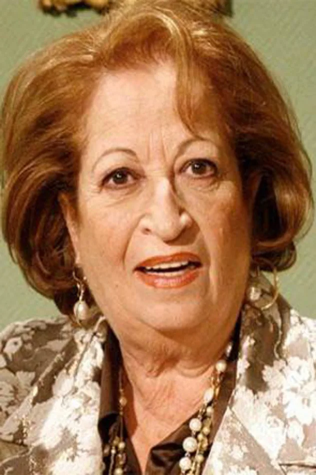 Mary Carmen Ramírez için kapak görseli