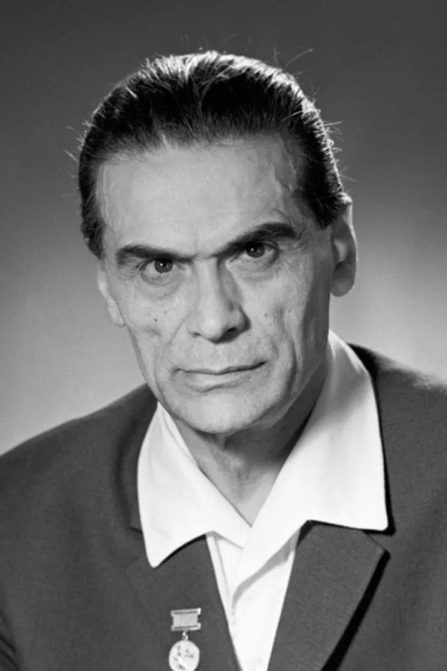 Cover image for სპარტაკ ბაღაშვილი