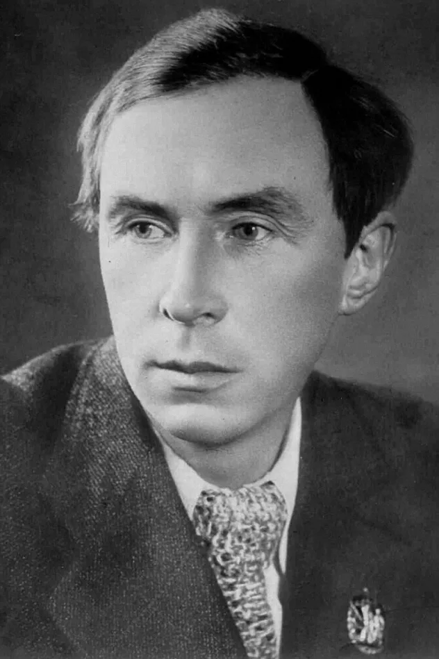 Обложка для Erast Garin