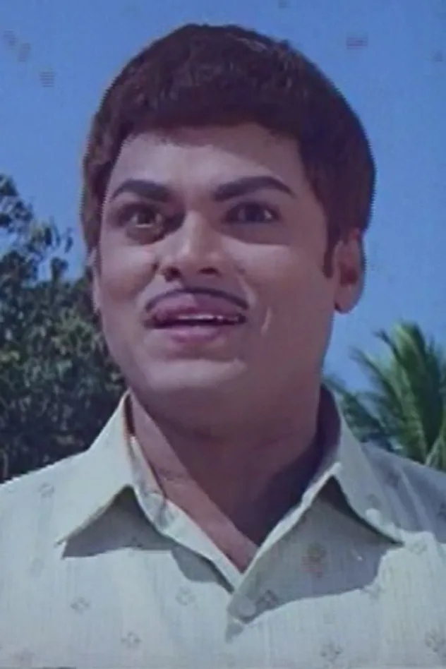 صورة الغلاف لـ C L Anandan