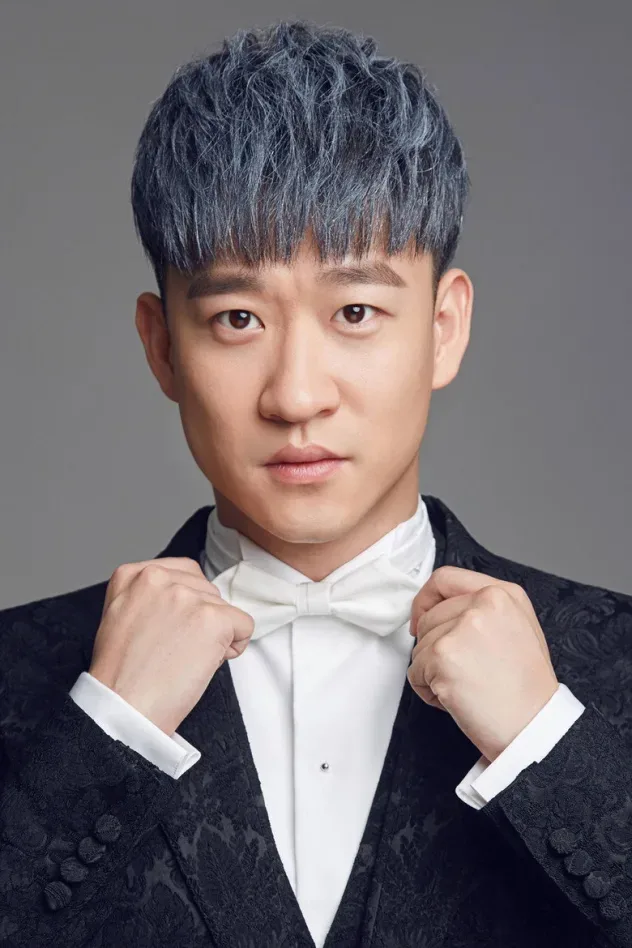 Imagen de portada para Cao Yunjin