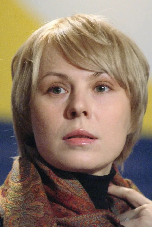 Cover image for Dina Korzun
