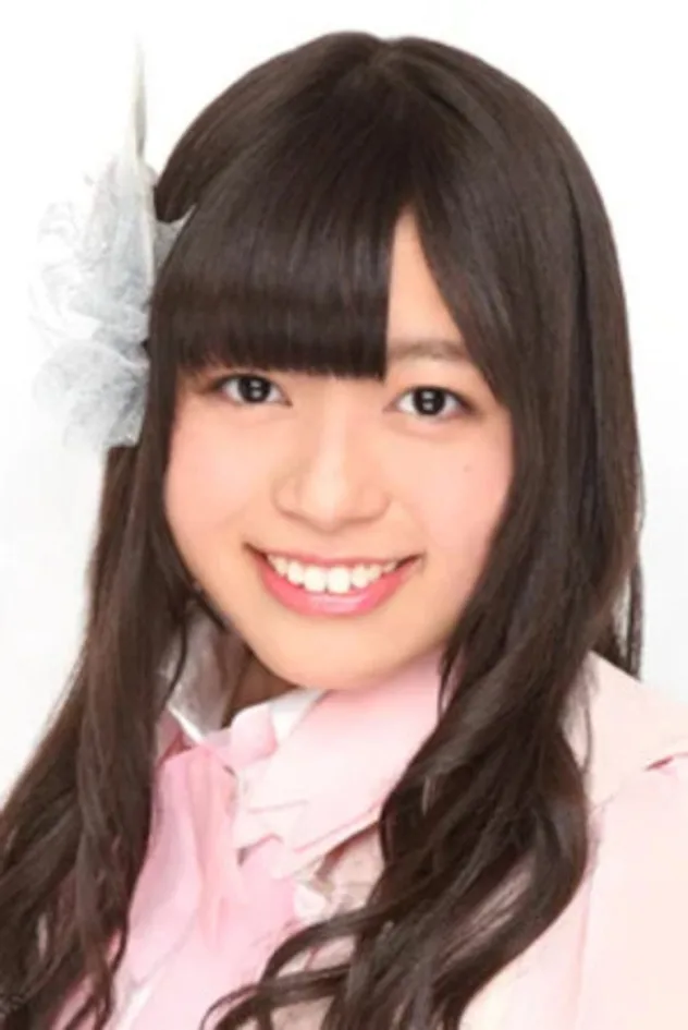 Reika Yamada için kapak görseli