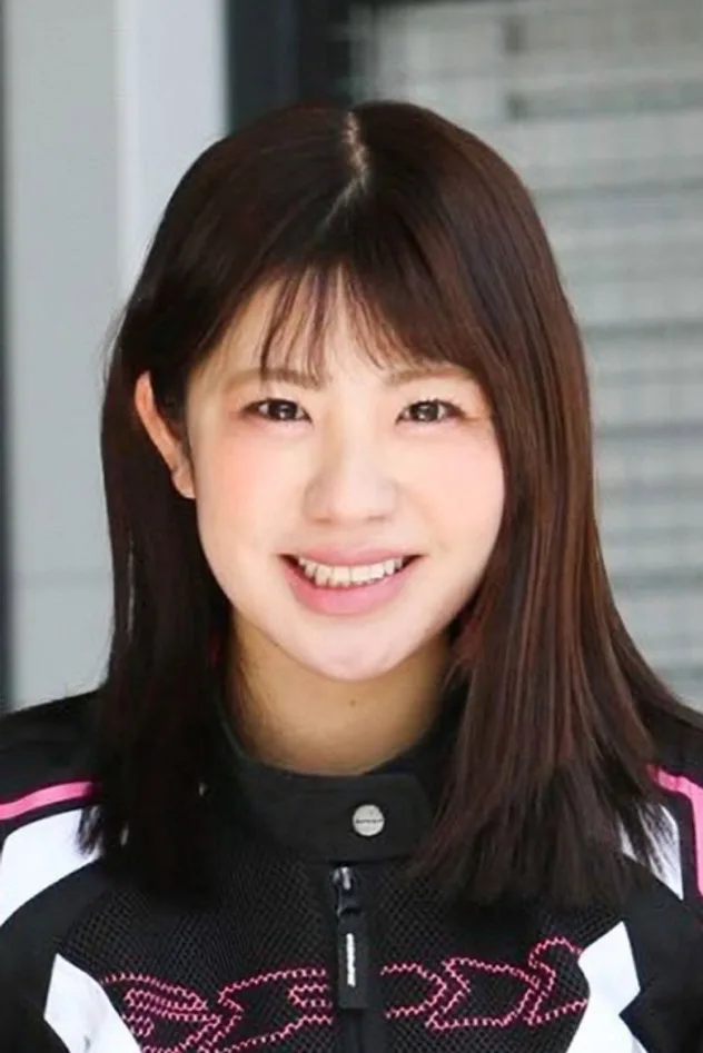 Cover image for Madoka Umemoto