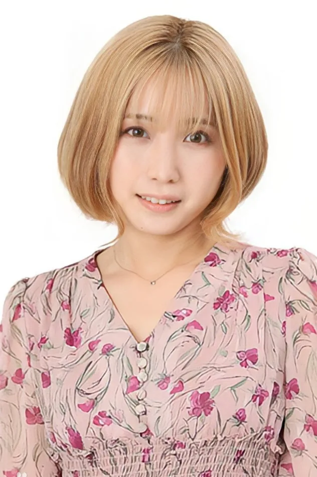 Imagen de portada para Airi Furukawa