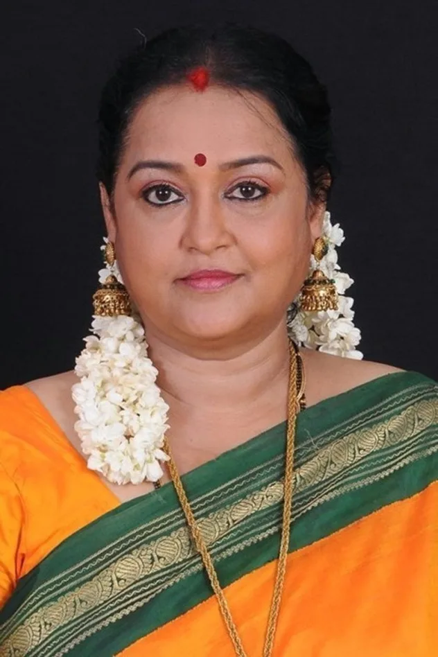 Cover image for Chithra