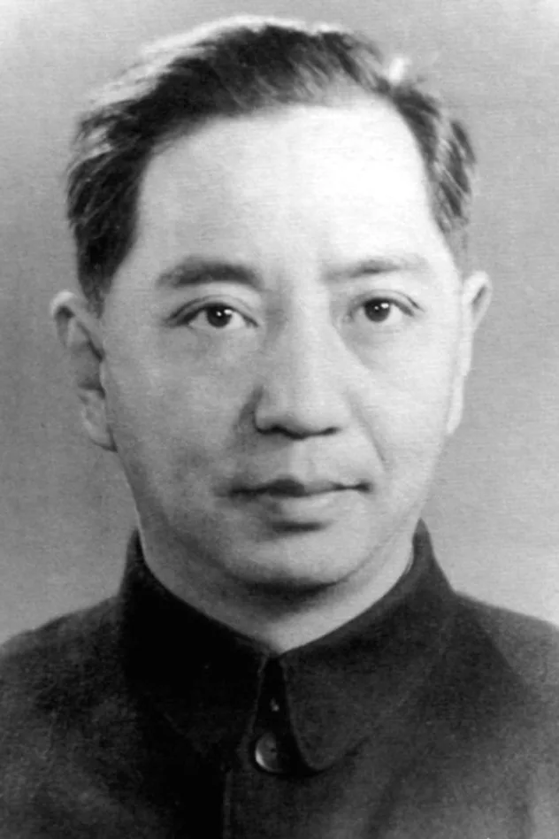 Imagen de portada para Wang Jiayi