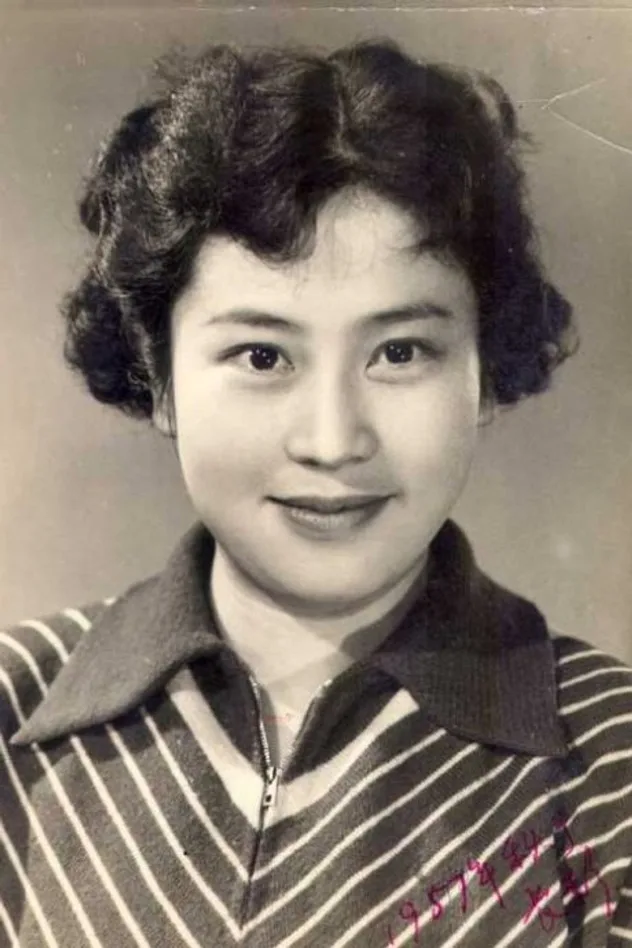 An Qi