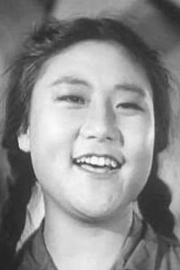 Cover image for Wei Qu