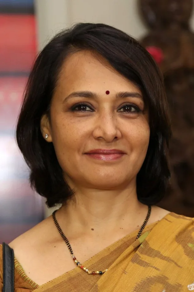 Amala Akkineni için kapak görseli