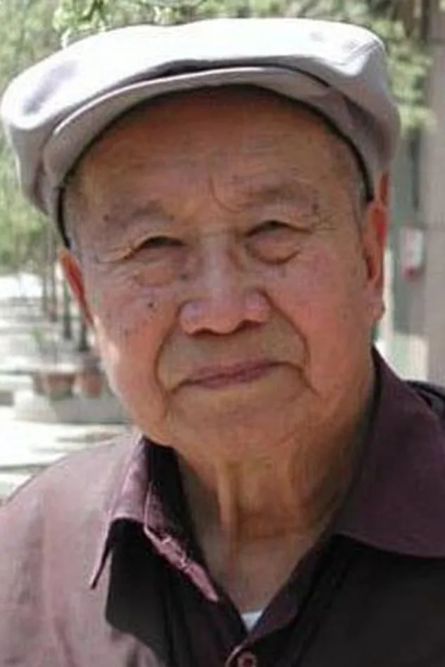 Cover image for Jia Liu