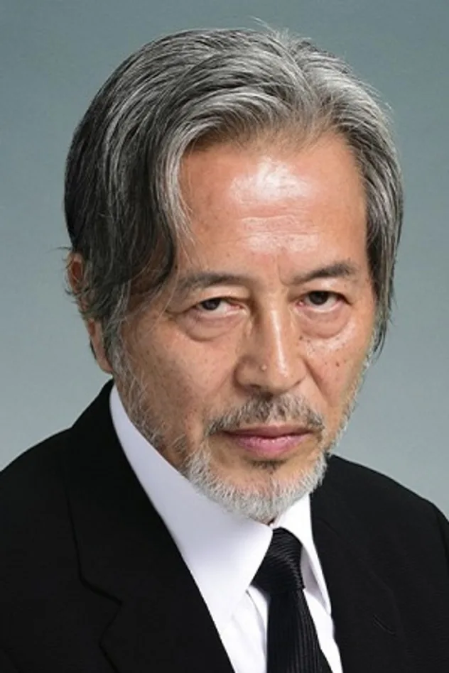 foto de 本田博太郎