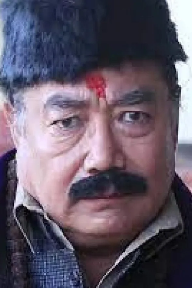 صورة الغلاف لـ Mukunda Shrestha