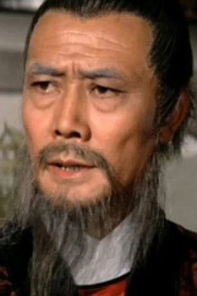Обложка для Yuan Shen