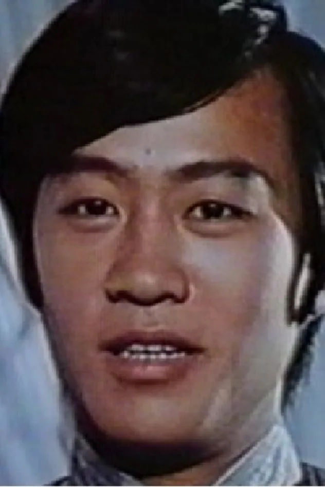 Cover image for Yu Tien-Lung