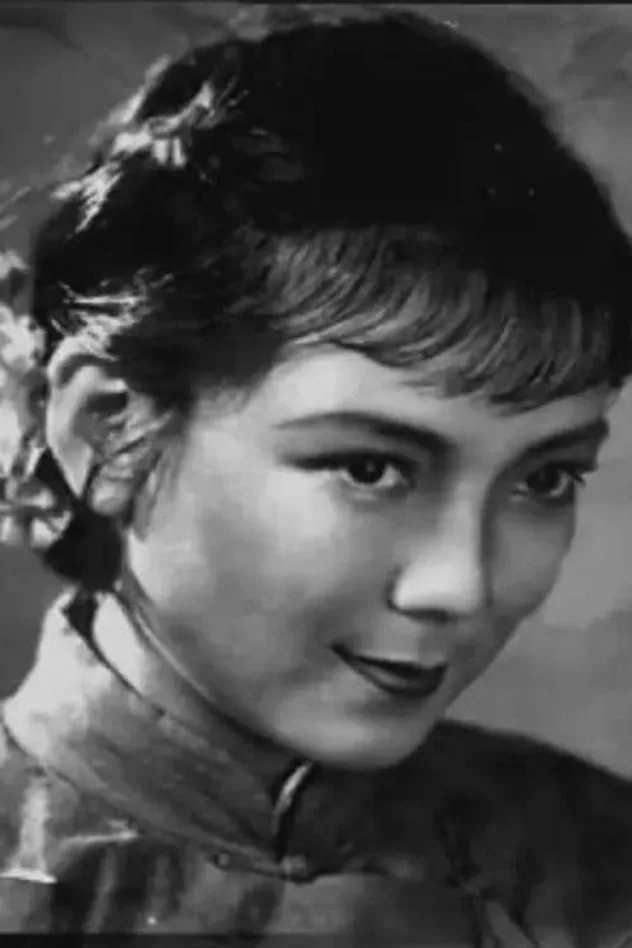 Guo Yiwen için kapak görseli