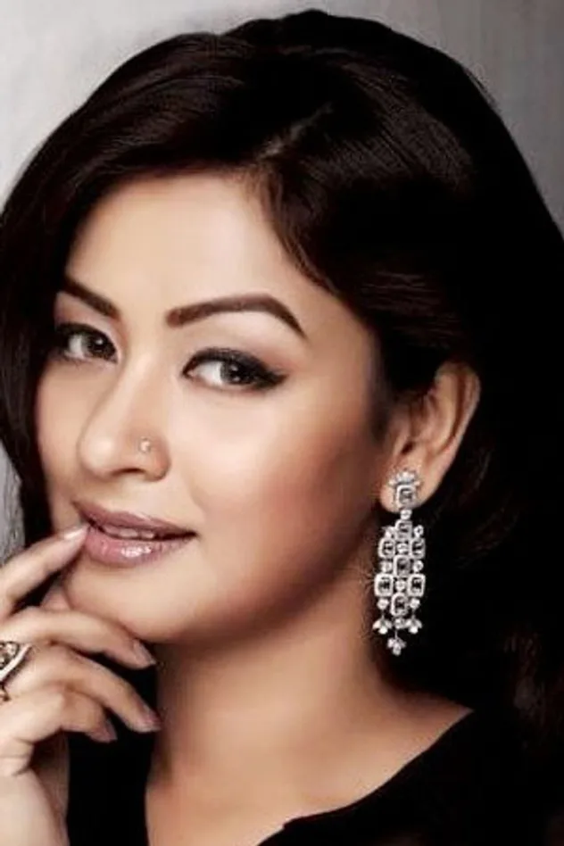 Cover image for Rimpi Das