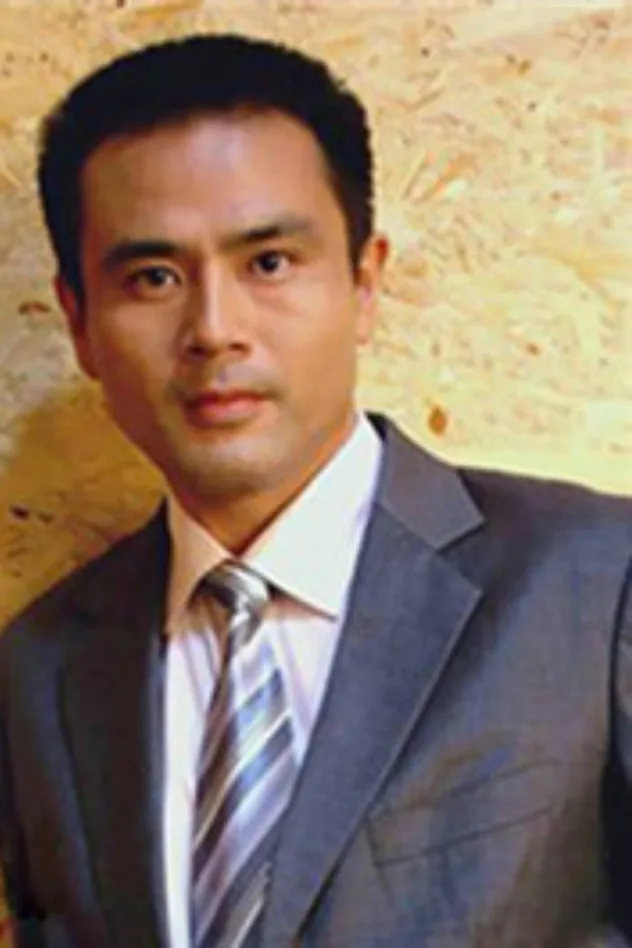 Imagen de portada para Xia Jun