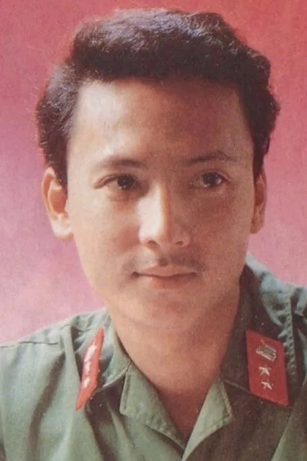Imagen de portada para Thiệu Ánh Dương