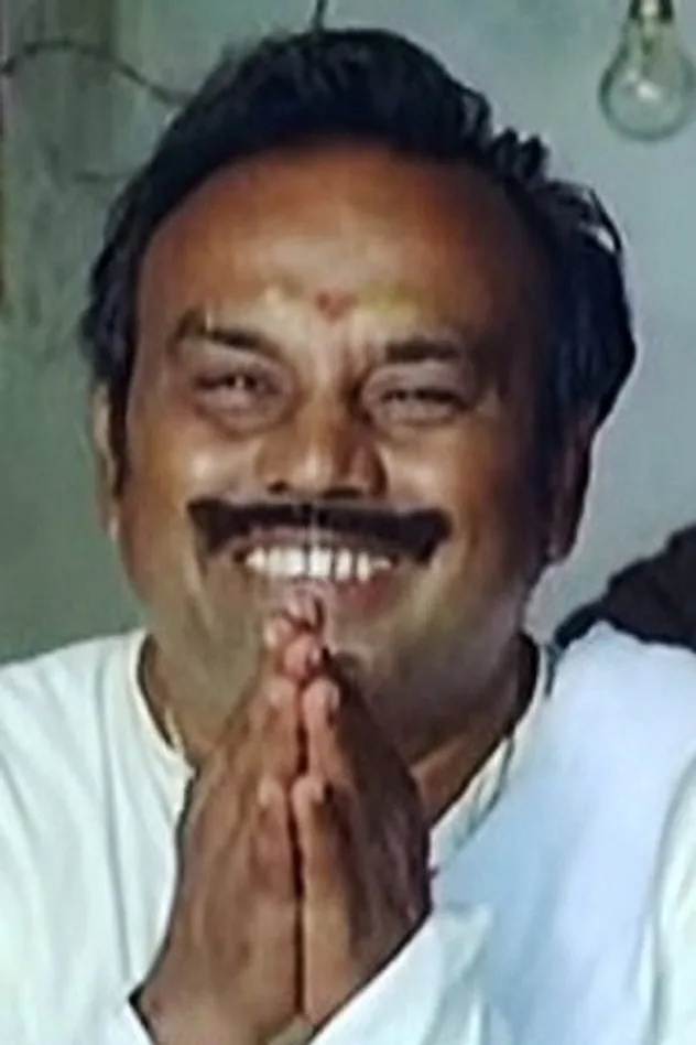 MLA Thangaraj için kapak görseli